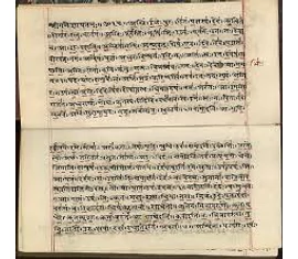 Hinduizmus könyv Hinduizmus könyv